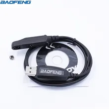 Baofeng UV 9R Waterproof USB Programming Cable Driver CD For BaoFeng UV XR A 58 UV