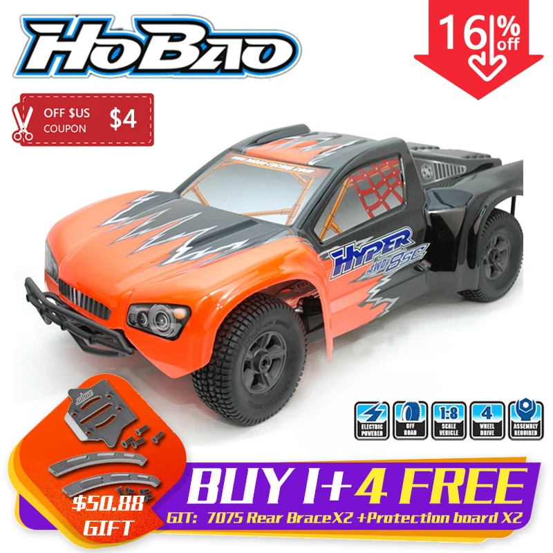 Модель внедорожника с дистанционным управлением OFNA/HoBao Hyper 8SC 1/8 80% RTR | Игрушки и