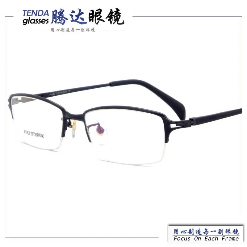 

New Arrival men business style titanium half rim eyeglasses frame for myopia
