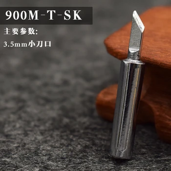 

900M-T-SI 1lot Lead-free solder Iron tip for hakko 936 saike 909 aoyue Lukey 852D soldering rework station