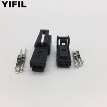 4 компл./лот 2 Pin/способ Мужской Женский автомобильная лампа на дверь разъем номерной знак светодиодный свет Разъем для VW AUDI SKODA OCTAVIA III 4B0 971 832 4E0 972 575