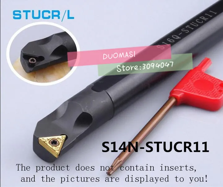 

S14N-STUCR11, internal turning tool Factory outlets, the lather,boring bar,cnc,machine,Factory Outlet