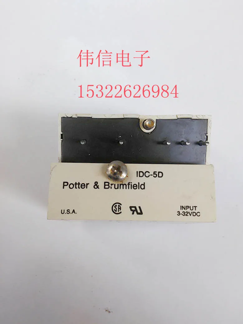 

US Solid State Relay IDC-5D 3-32VDC