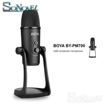 BOYA BY-PM700 USB Computer Live Microphone Flexible Pickup for Windows Mac Computer Singing Recording Interview Conference Live boya by pm700 usb condenser microphone with flexible polar pattern for windows and mac computer recording interview conference