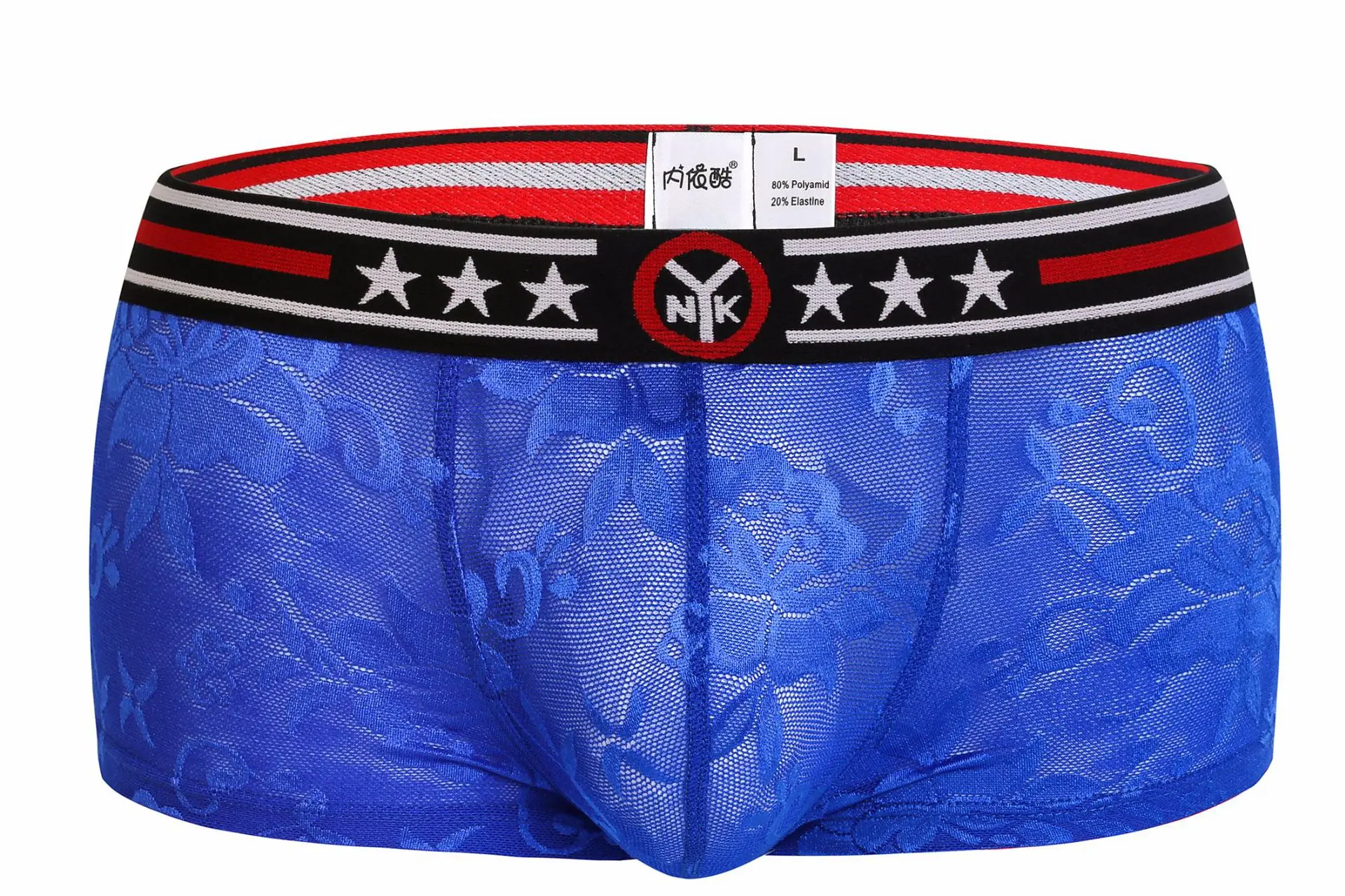Boxer shorts Underwear Men Sexy Transparent Low Waist Men's Boxers