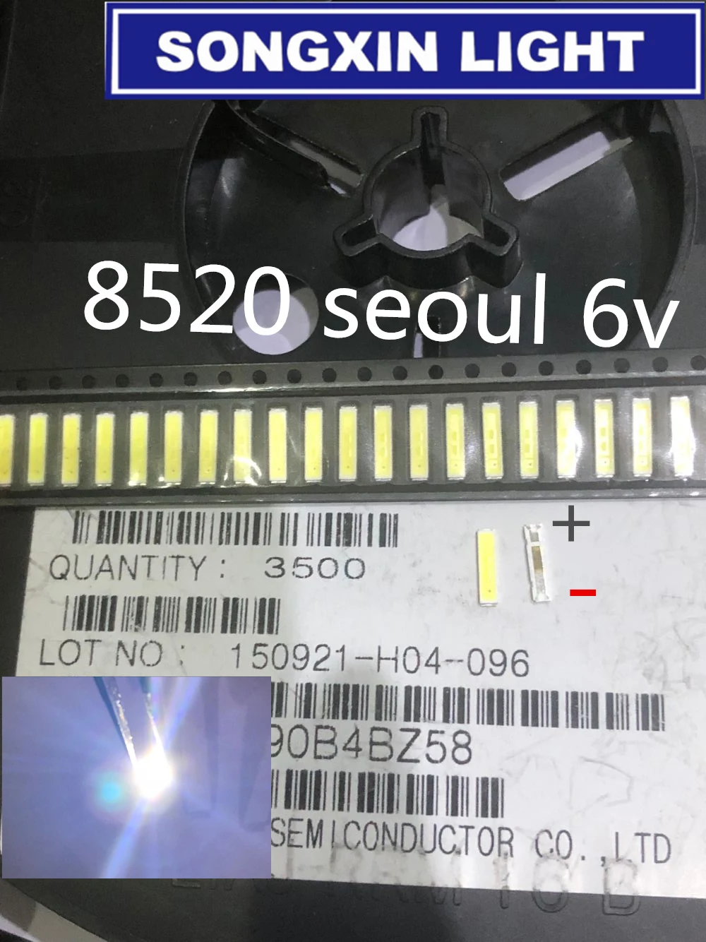 8520 seoul 6v_sx