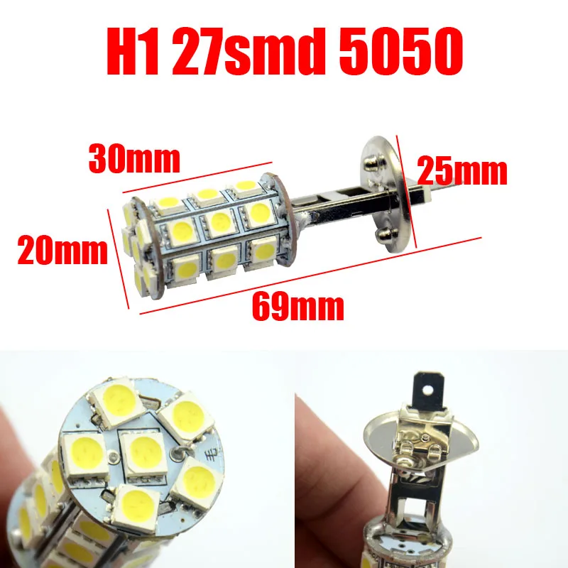 AutoEC 2 шт. автомобильный противотуманный свет H1 27smd 5050 авто передняя противотуманная фара Вождение Габаритные огни DRL лампы DC12V белый# LJ02