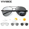 VIVIBEE-lunettes de soleil photochromiques pour hommes et femmes, Aviation polarisées, Vision de jour et de nuit, verres de conduite, en titane ► Photo 1/6