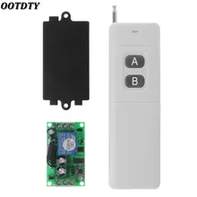 OOTDTY 3000 м длинный диапазон AC DC 12V 2CH RF Беспроводной переключатель системы дистанционного управления 315 МГц 2-ключ передатчик+ приемник