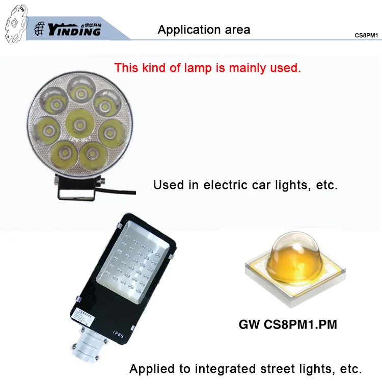 10 шт. OSRAM OSLON GW CS8PM1 3 Вт высокомощная Светодиодная лампа с бусинами, светильник для электромобиля, уличный светильник 3030