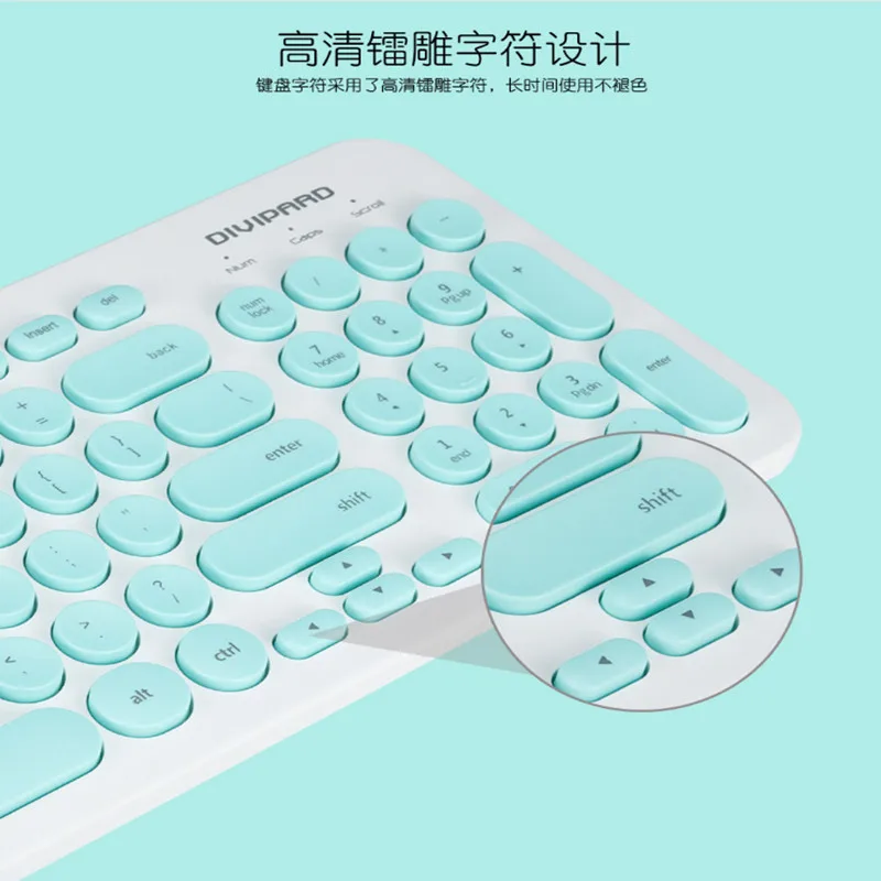 DPunkKeyboardMouse06
