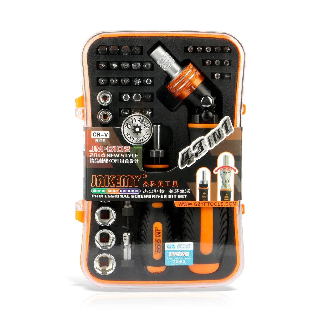 

JAKEMY 43 in1 Cr-v Multi Tool Set Hand Tools Repair Tool Kit Precision Screwdriver Set Tool Box for Cell Phone Laptop Electronic