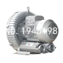 free shipping 2RB710 7AA11 2.2KW /2.55kw single phase 1AC 376m3/h high pressure side channel blower/miroc bubble pump