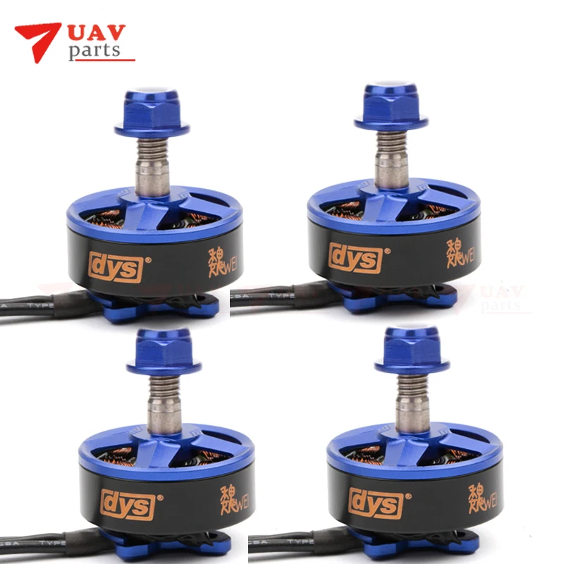 4 шт./лот DYS Samguk серия wei мотор бесщеточный Wei 2207 2300KV/2600KV 3-4s для мультиротор Quadcopter FPV