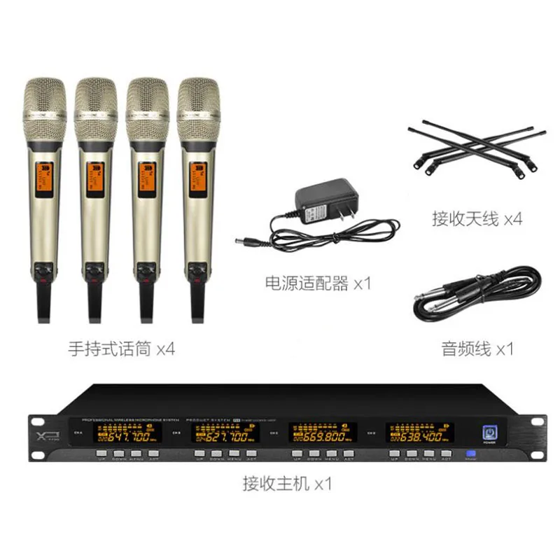 QQ20181211100128