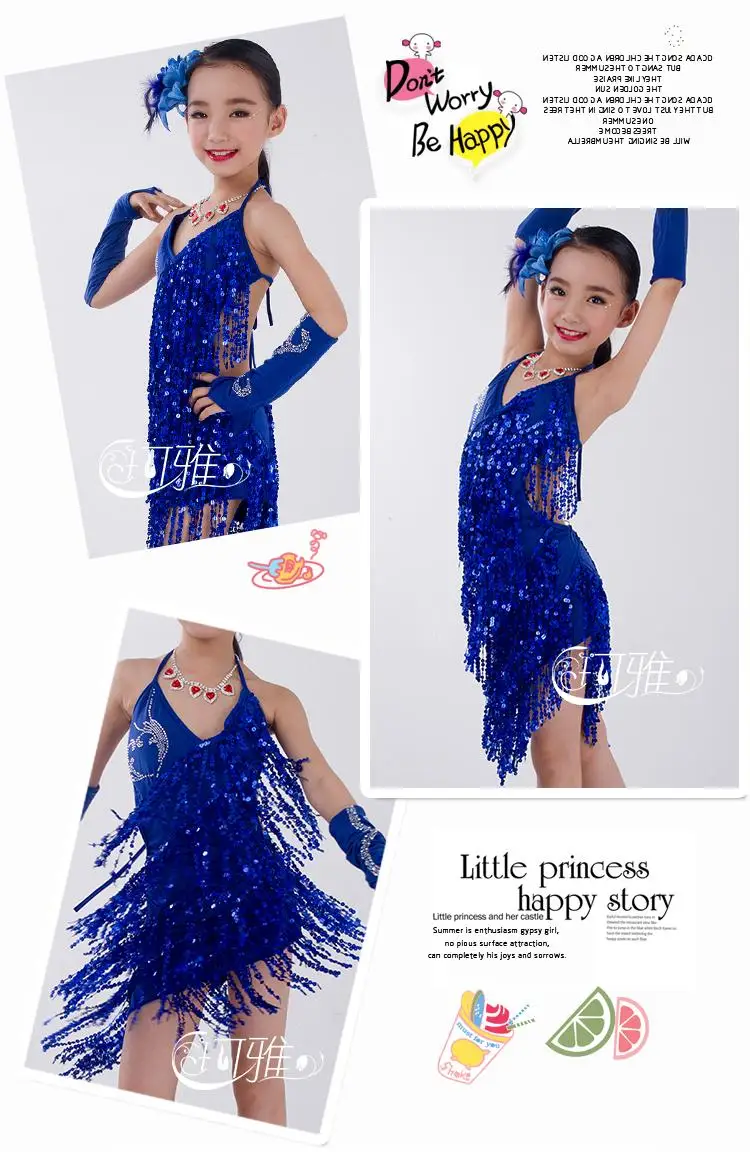 2018 Новый Детское платье для латинских танцев для детей Одежда для сцены Латинской блесток кисточкой бахромой танцевальный костюм Юбки для