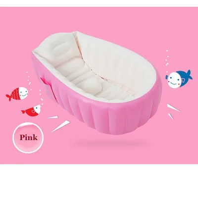 Детская домашняя надувная раскладная ванна бассейн - Цвет: pink