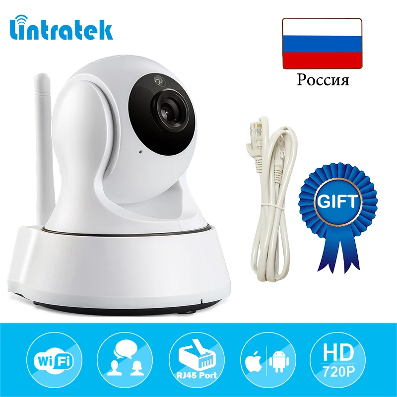 Russia Warehouse# Howell IP Wireless Camera wi-fi Mini CCTV 3.6mm Lens CMOS 10m Night Vision Home Secuirty Surveillance Camera Russia Warehouse# Howell IP Wireless Camera wi-fi Mini CCTV 3.6mm Lens CMOS 10m Night Vision Home Secuirty Surveillance Camera