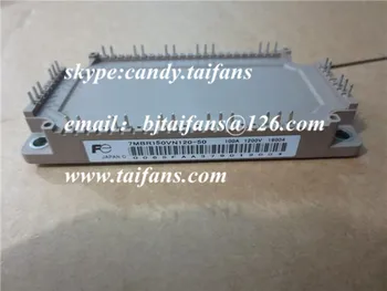 

7MBR150VN120-50 IGBT module good work 7MBR100VN120-50 7MBR100VN120-54 7MBR75VN120-50 7MBR150VN120 7MBR75VN120 7MBR100VN120