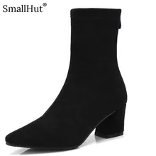 Cow Suede High Heel Ankle Boots Women Autumn Ladies Fashion Hoof Heel E086 Elegant Woman Black Khaki Pointed Toe Short Boots Cow Suede High Heel Ankle Boots Women Autumn Ladies Fashion Hoof Heel E086 Elegant Woman Black Khaki Pointed Toe Short Boots