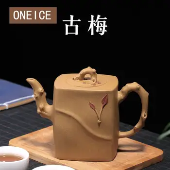 

Raw Duan Mud Ancient Plum Teapot Pot Yixing Purply Clay Teapot Chinese Kongfu Tea Pots