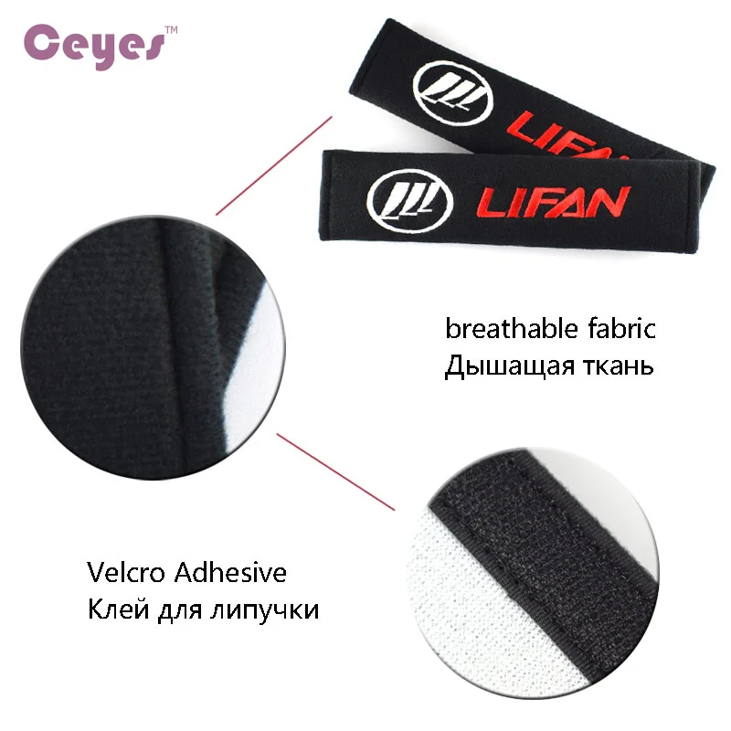Car-Styling Safety Cover Strap Auto Adjuster Pad Seat Belts Cover For Lifan X60 X50 Solano 520 620 320 125CC