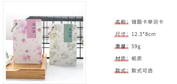 QQ20181204212646