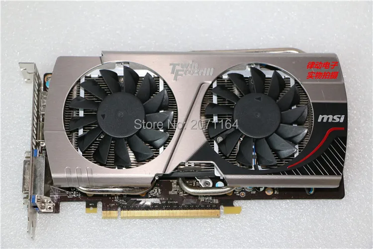  Desktop graphics cards for MSI N650TI TF 2G DDR5 192bit N650TI TF 2GD5 OC BE 2048M 