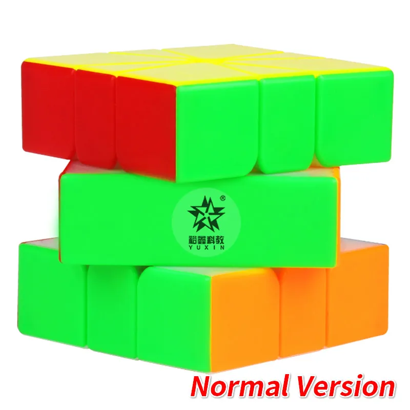 Yuxin Little Magic SQ-1 Магнитная странная форма SQ1 Cubo Magico головоломка квадрат-1 волшебный куб Развивающие игрушки для детей - Цвет: Normal Version