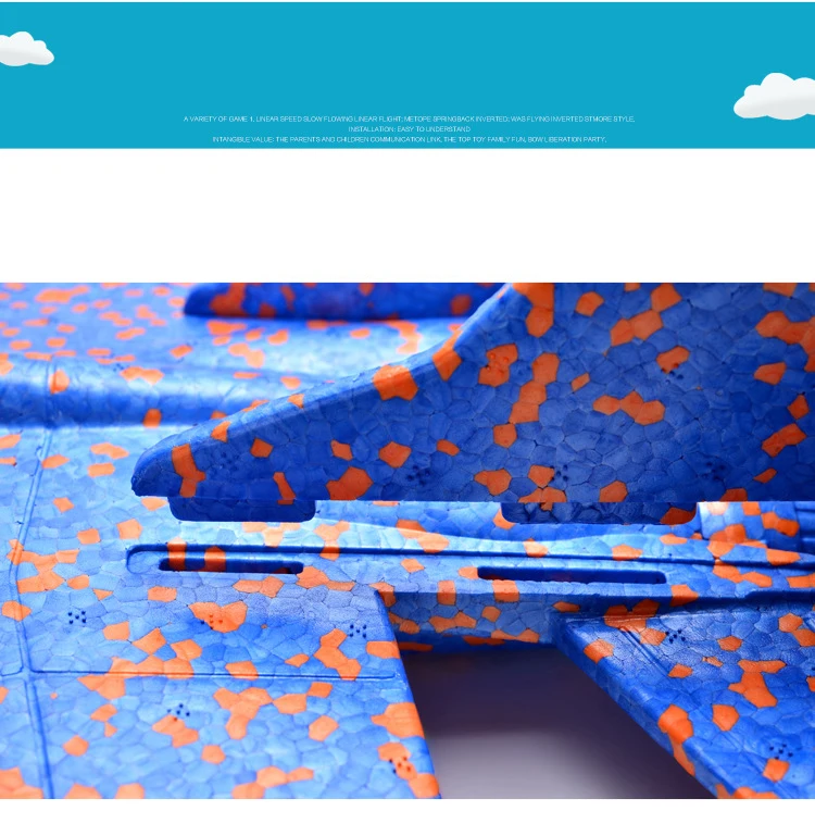 Plane (4)