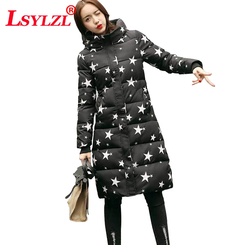 LSYLZL8-8