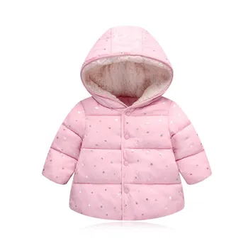 

Fashion girls boys winter coat 2019 keep warm clothes child boy jacket 1 2 3 4 5Years kids outfits with hooded