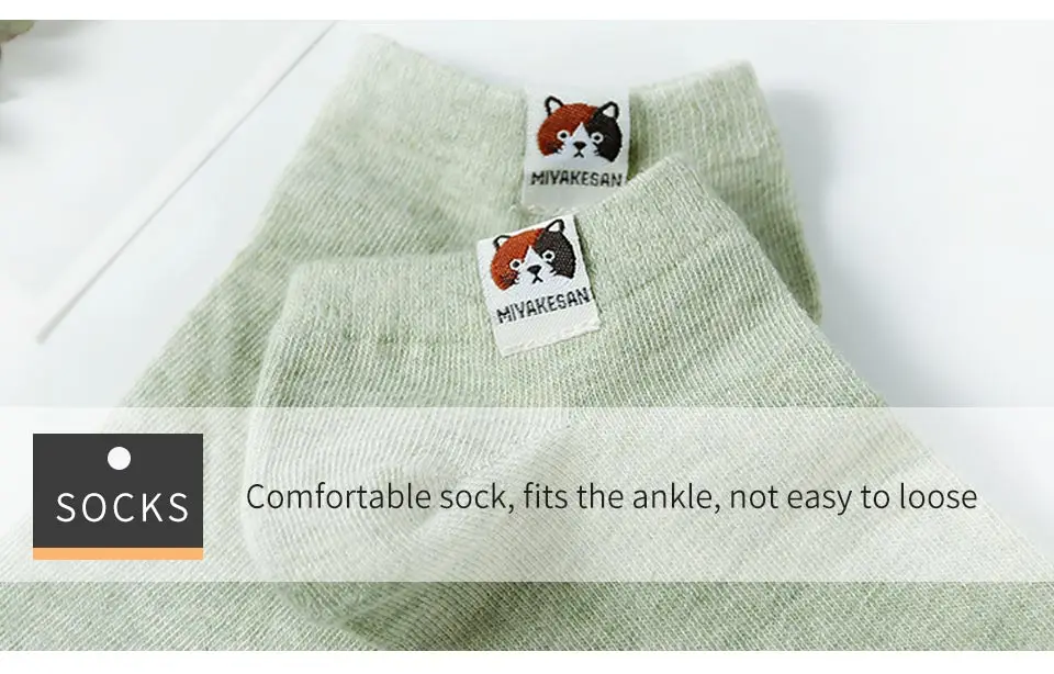 10 socks invisible