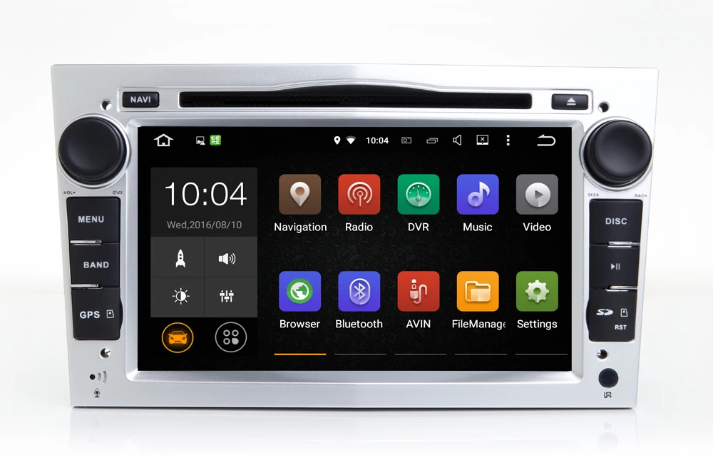 Perfect HIRIOT Auto Navigation CAR Android 7.1 DVD GPS Player For Opel Astra Vectra Antara Zafira Corsa Vauxhall 2GRAM 16GROM Radio MAP 3