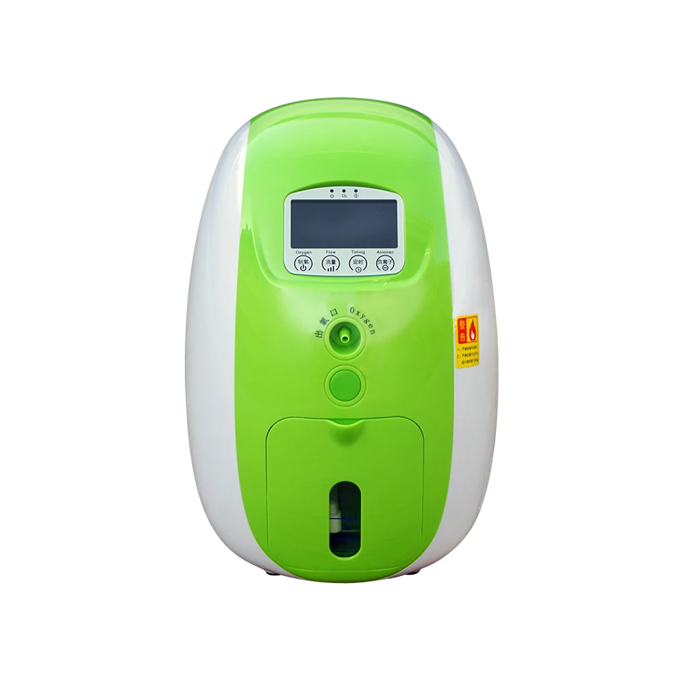 

Low Noise 1-5L/min Full Intelligent Home Oxygen Concentrator Generator Machine
