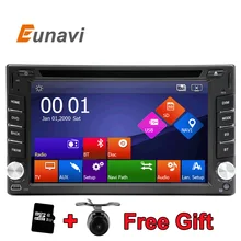 Nueva Radio de Coche universal Doble 2 Din Car DVD Player GPS Unidad Principal de navegación En el tablero PC Del Coche Estéreo subwoofer de vídeo + Free