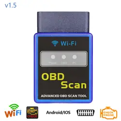 Dewtreetali ELM 327 OBDII V1.5 Интерфейс WI-FI ELM327 1.5 OBD2 сканер с PIC18F25K80 чип автомобилей коды Читатель инструмент диагностики