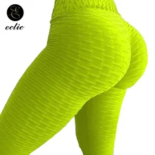 Целлюлита леггинсы booty раздавите pantalon femme 2019 модные