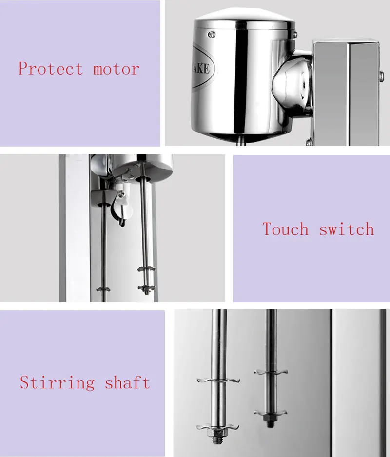 Машина с двойной головкой молочный шарик из нержавеющей стали, миксер для приготовления напитков, блендер, двойной переключатель, коммерческий