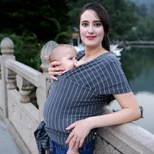 Модный полосатый слинг для малышей, мягкая дышащая детская накидка, для детей от 0 до 36 месяцев, Детский рюкзак, Хипсит, чехол для кормления грудью для мамы