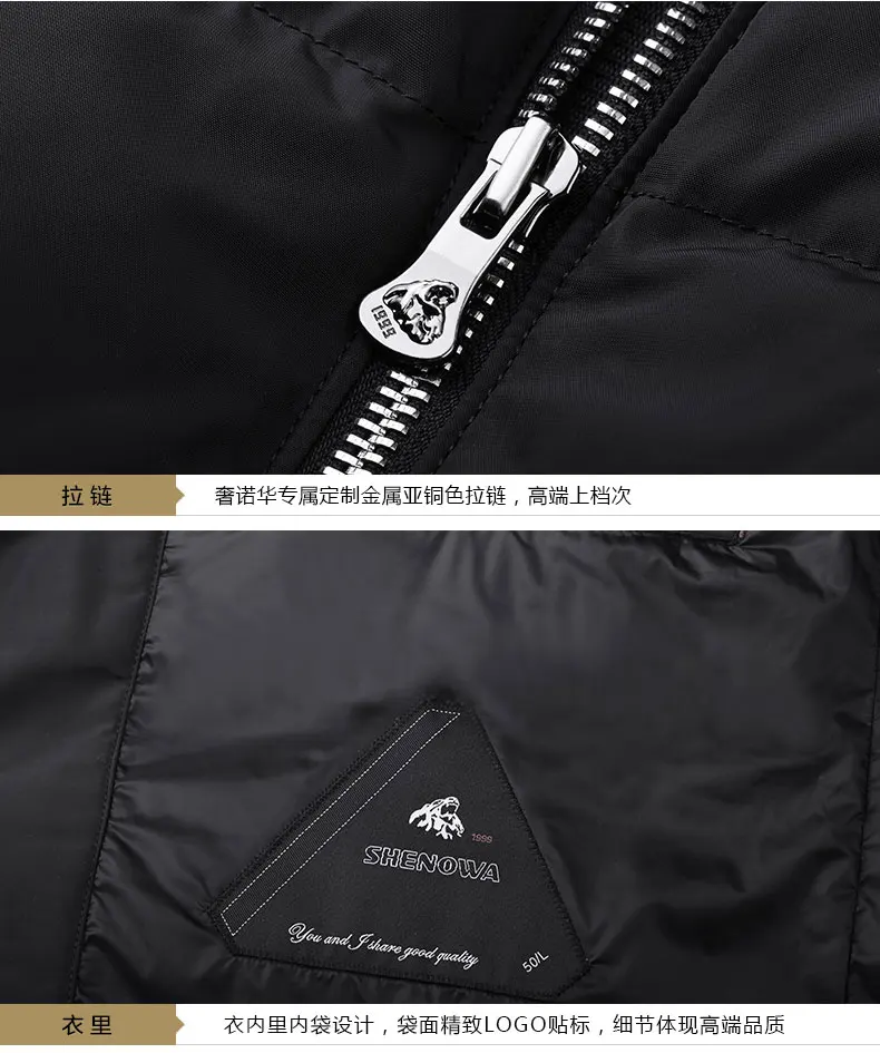 SG4Y87665_18