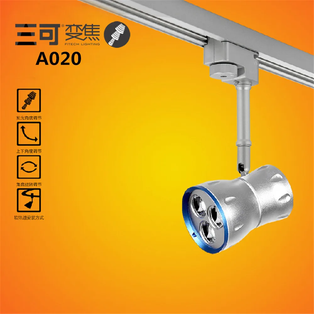 2014new brand 9W LED track focus spotlight for Art Gallery Exhibition