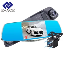 E ACE Car DVR 5 0 Car camera Full HD 1080P Night Vision Auto Video Recorder