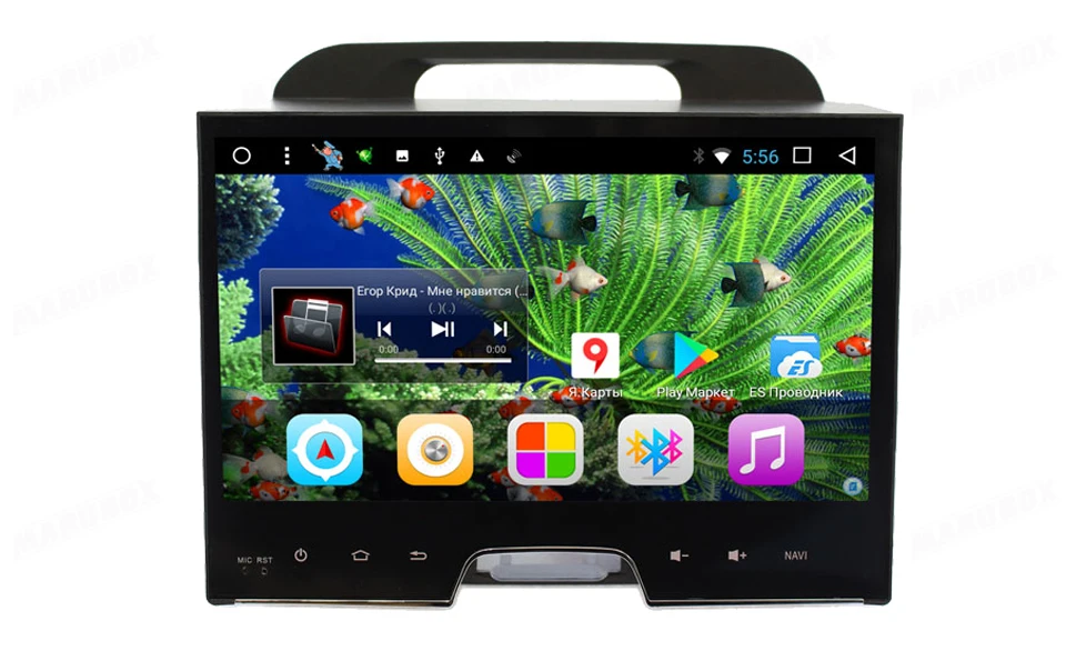 Perfect MARUBOX 2Din Android 8.1 For KIA Sportage 2010-2015 10 Inch IPS Eight Core 2G RAM GPS Radio Wifi Car Multimedia Player 10A200DT8 9