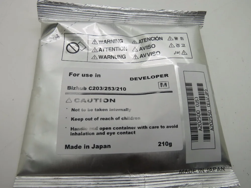 

New Compatible color copier developer for Konica Minolta Bizhub C200 C210 C203 C253 C353