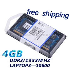 free shipping DDR3 4GB 1333MHZ work for ALL motherboard with high quality