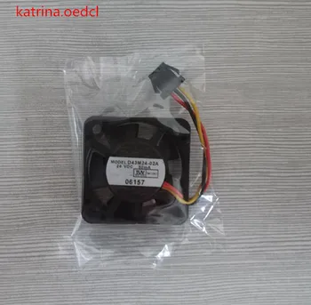 

D43M24-02A fan in stock