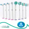 Oral B Interproximal Clean Replacement Brush Heads For Oral-B Professional Ortho Orthodontic Electric Toothbrush Heads ► Photo 1/6