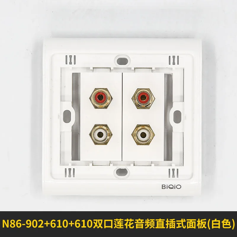 N86 902 + 610 двойной Порты и разъёмы лотоса аудио разъем полный Медь Золото