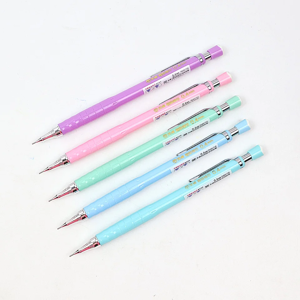 0 4のシャーペン一覧 意気消沈して曰く